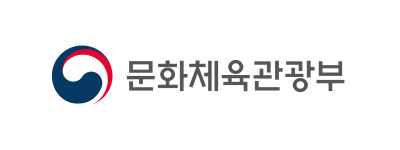 문화체육관광부